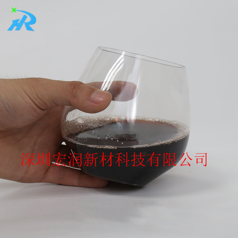 不倒翁塑料酒杯