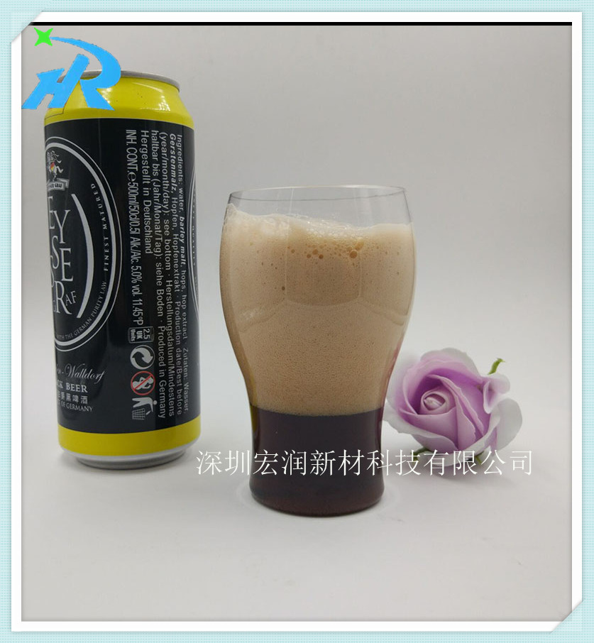 1号啤酒杯