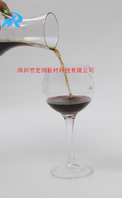 大肚子高脚杯