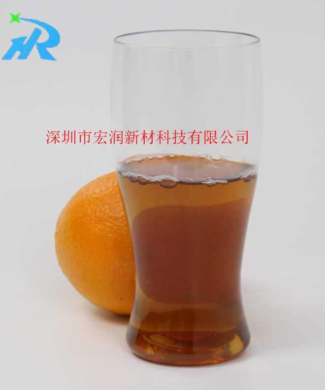 大款果汁杯