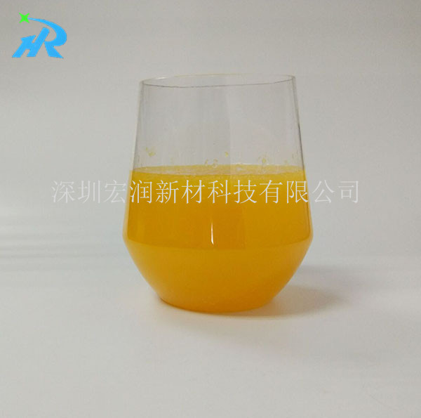 环保果汁杯