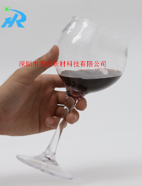 新款塑料高脚杯