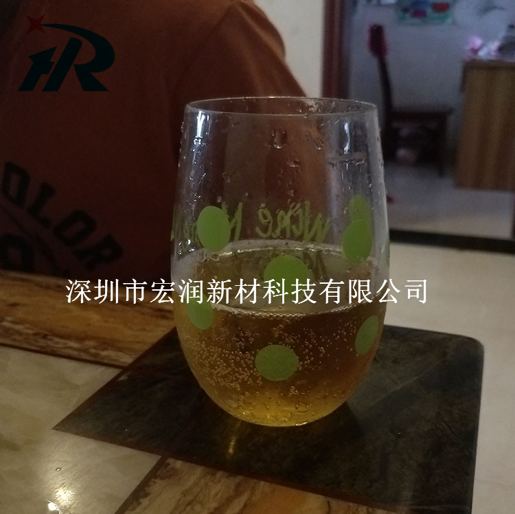 实用塑料红酒杯